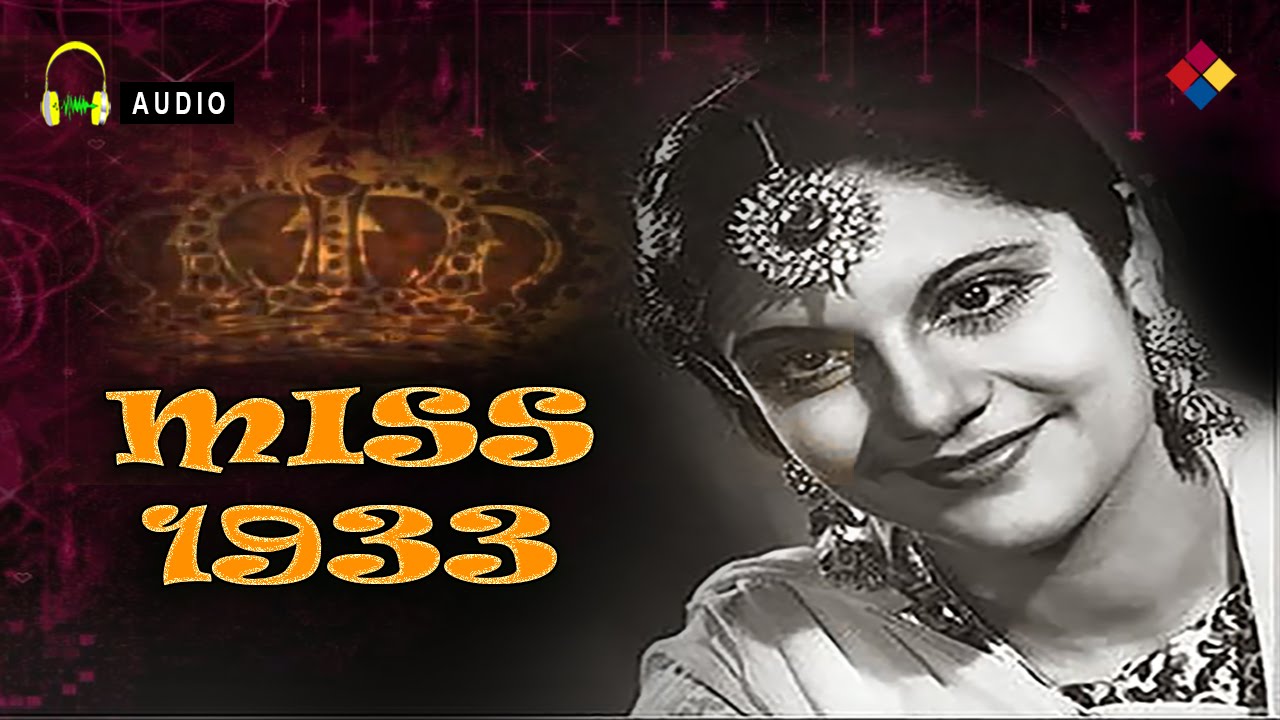 Mat Karo Kisi Se Pyaar Lyrics | Miss 1933 | Jhande Khan