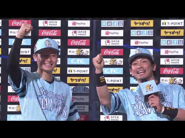 ホークス・高橋純投手・松田選手ヒーローインタビュー 2019/7/23 H-M