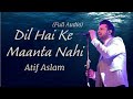 Dil Hai Ke Manta Nahi | Atif Aslam | Ai Cover | Love Songs | Romantic Songs|
