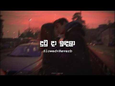 Dutu Da Indala (Slowed+Reverb)