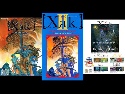 [MSX2] Xak II OST Boost Mix / サークII Rising of The Redmoon BGM / Tadahiro Nitta / Ryuji Sasai
