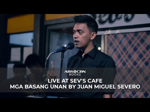 Mga Basang Unan by Juan Miguel Severo