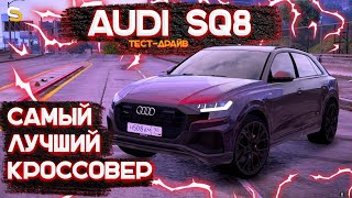 😃ARIZONA CLADMEN😃!GTA SAMP!😃РАЗДАЧИ/ЧЕЛЕНДЖ