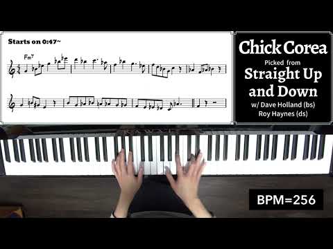 A Lick A Week! 119th Week: Chick Corea's Lick on "Straight Up and Down"