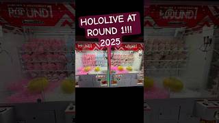 Run to round 1 hololive fans!!! #ホロライブ #宝鐘マリン #round1 #round1arcade #hololive #anime #animemerch