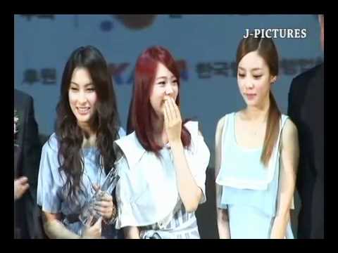 KARA at the Ceremony 'Stars of Korea Tourism'