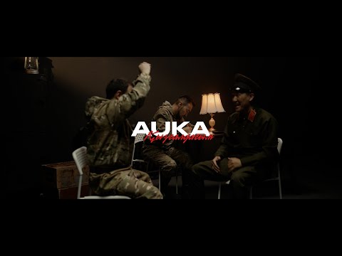 AUKA - KYZGALDAGYM (m/v)