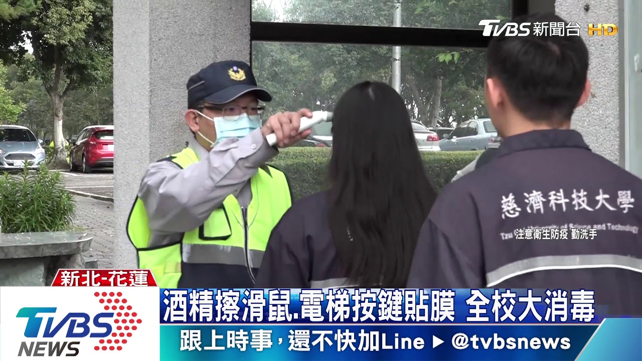 不要恐慌! 教育部長視察:防疫應一視同仁
