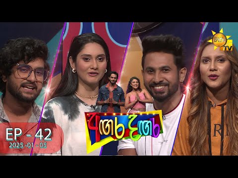 Hiru TV