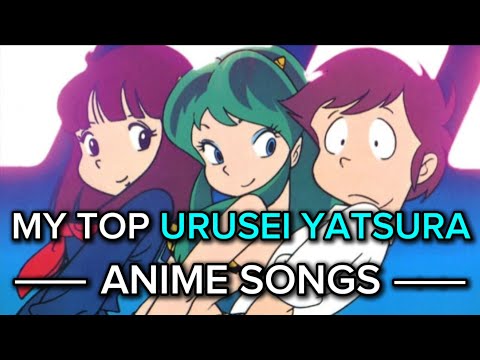 Urusei Yatsura OVA SORRY... Narisumi Kamako