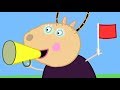 Peppa Pig English Episodes Full Episodes Compilation Peppa Pig Season 2 Episodes 17