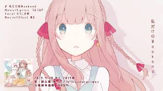 [問題] 為什麼我找不到文章