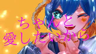 - 【オリジナルMV】アイドル/YOASOBI 歌ってみた ver. anG〖海外人歌い手〗