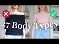 How to Dress For Your Body Type | The Body Matrix QUIZ