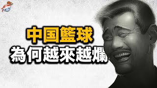 [問卦] 李洋若當上會長，台灣羽球會起飛嗎？