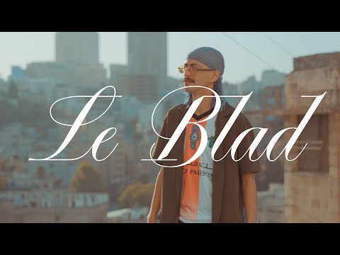 Zaid Khaled - Le Blad (Official Visualizer)