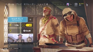 雑談シージ