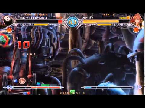 BBCF 3/3/2016 Athena Nipponbashi - Giketomato (AR) VS Shikkoku (CE) FT5