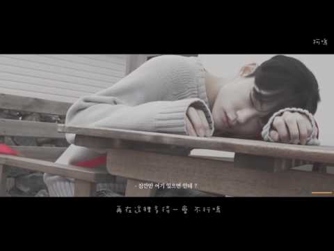 辛知勳 - You Are A Star Already