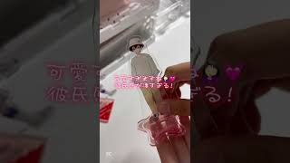 やばすぎません！？#からぴち#カラフルピーチ#推し活#ゆあんくん#ゆあの推し活#ゆあの投稿#ゆあ#グッズ#購入品紹介#グッズ開封#手元動画#ぴちりす