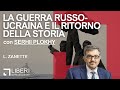 The Russo-Ukrainian War: The Return of History. With Serhii Plokhy