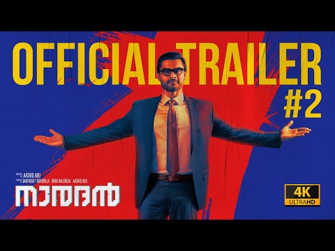 Naradan Official Trailer 2 video