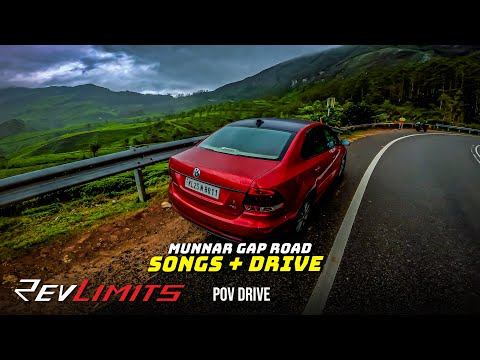 Munnar Gap Road - Drive + Songs | POV ASMR Drive | Ft - VW Vento 1.5 TDI DSG | RevLimits #revlimits
