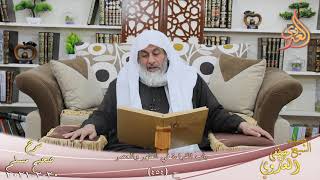 شرح صحيح مسلم (247) ” باب القراءة في الظهر والعصر ” ح (454)  تاريخ 20 2 2021
