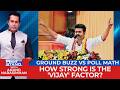 Ground Buzz VS Poll Math How Strong Is The Vijay Factor Amid The Upcoming Tamil Nadu Elections