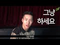[한국외대 외대알리] 인터뷰#5 - 와킹댄서 킹키=김기현