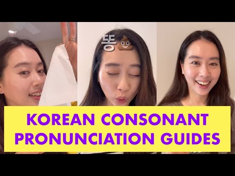 Korean Consonant Pronunciation Guide
