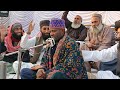 Most Beautiful Quran Recitation Qari Eidi Shaban New Tilawat 2025 الشیخ عیدی شعبان