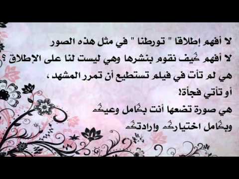 llMUSLIMll’s Video 64642760176 Ni6A6mNmOlI