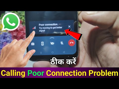 WhatsApp Poor Connection Problem whatsapp video call poor connection try moving to get better signal