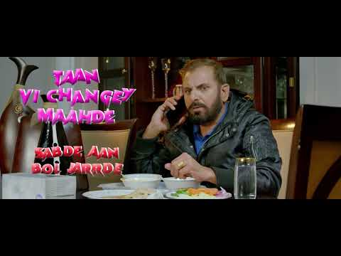 SAAB | Yes I Am Student | Sidhu Moose Wala, Gurtaj | Mandy Takhar | Tarnvir Jagpa