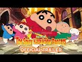 Crayon Shin Chan The Movie Super Hot The Spicy Kasukabe Dancers Official Trailer In GSC Soon