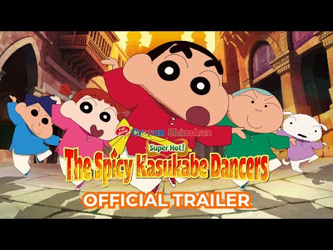 YouTube Trailer