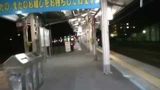 preview picture of video 'JR敦賀駅４番線、姫路行新快速電車へ急ぐ JR Tsuruga St. 4, Line to Himeji new rapid train　032'