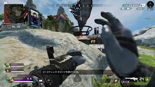 【Apex Legends】2021/11/08 トリプルテイク