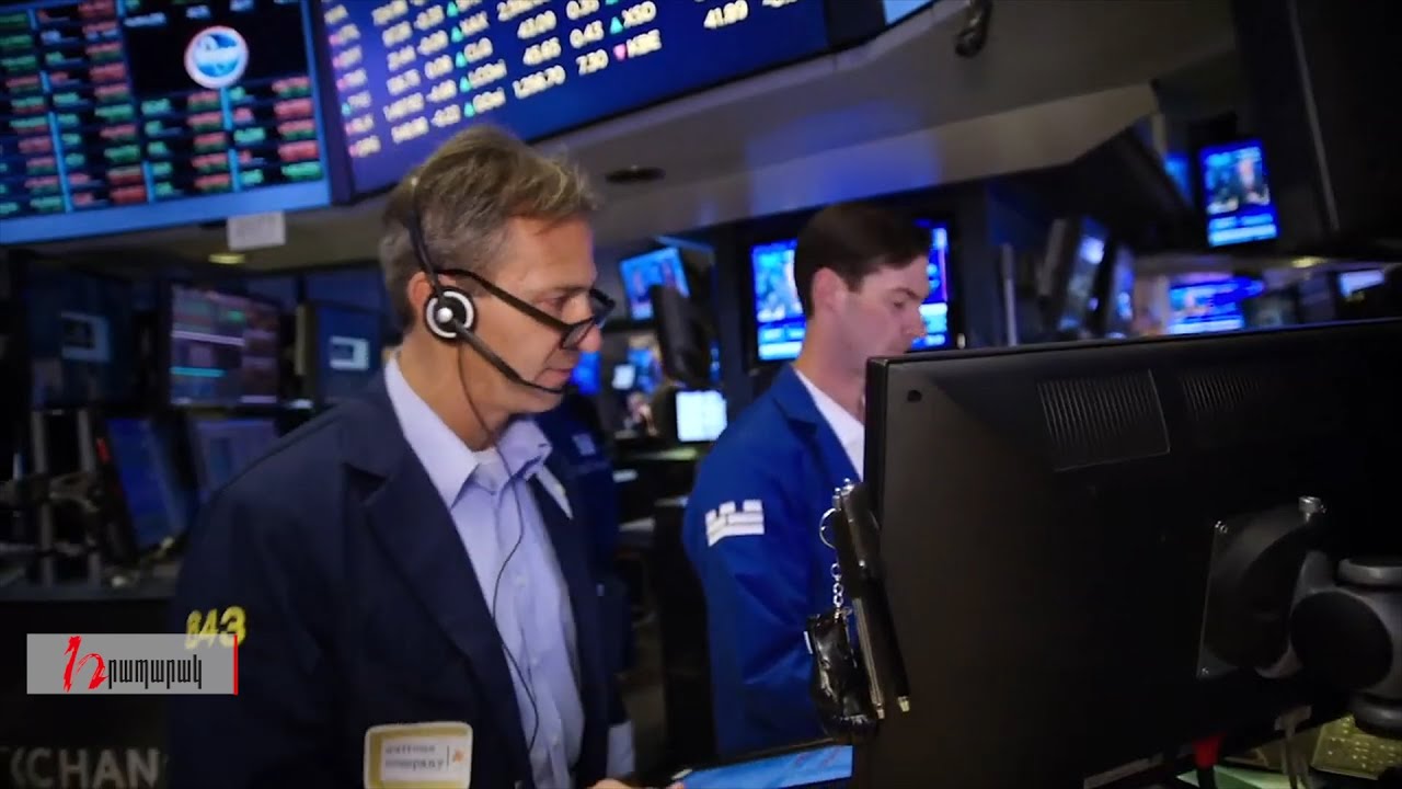 Բիթքոյնը գնային նոր ռեկորդ է սահմանել