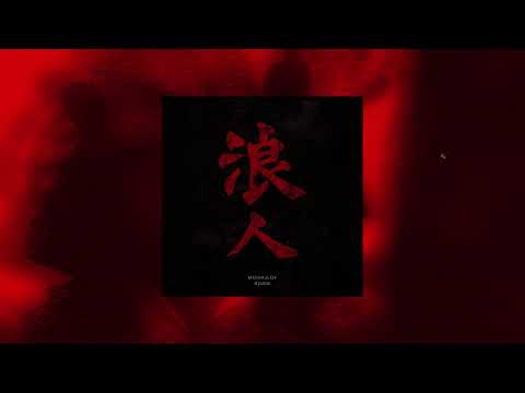 Michajlov - Nic se nezměnilo feat. Daniel (Prod. Marys)