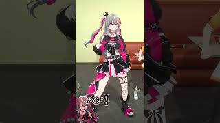 リオナのダンスを特訓した結果　？？？に戻るまつりちゃんｗ　ホロライブ切り抜き
