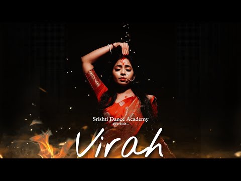 Virah | Dance Cover | Bandish Bandits | Shankar Ehsaan Loy | Shankar Mahadevan |  S.D.A. | Sudipa