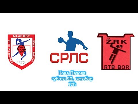 ŽRK Mladost - ŽRK Bor