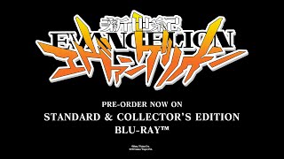 NEON GENESIS EVANGELION | Blu-ray Pre-order Trailer