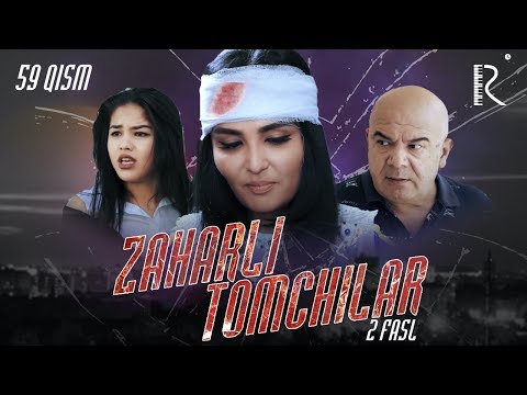 Zaharli tomchilar (o'zbek serial) | Захарли томчилар (узбек сериал) 59-qism #UydaQoling