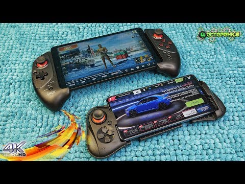 ГЕЙМПАД ДЛЯ СМАРТФОНА, ПК, Nintendo switch