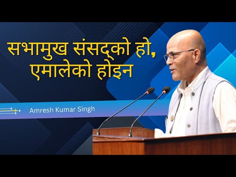 After MP Amresh Singh asked to lease 72 districts to America, China or India...