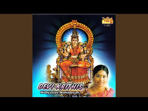 Thaaye Tripurasundari