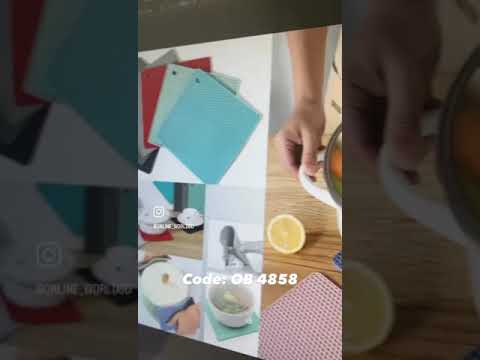 Heat Resistant Mat (OB 4858)